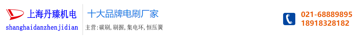 高低溫濕熱試驗(yàn)箱