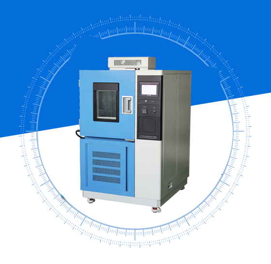 高低溫試驗(yàn)箱運(yùn)行后發(fā)生結(jié)冰現(xiàn)象
